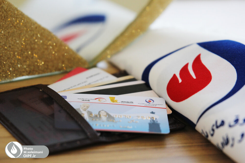 کارت بانک پاسارگاد/ رفاهی