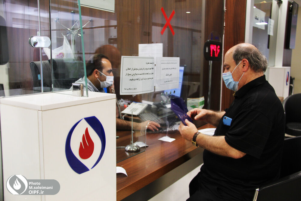 بازنشستگان/نمایندگی/ماسک