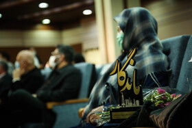 تجلیل از بازنشستگان نمونه