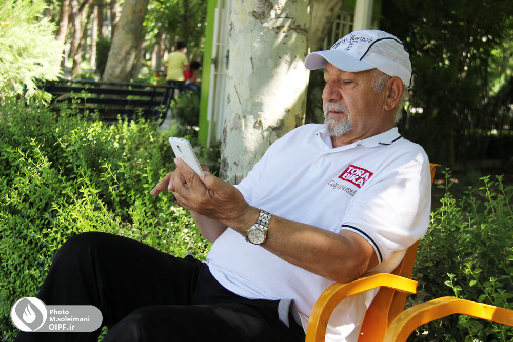 بازنشسته/پارک/فضای مجازی/سایت