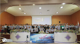 عکس های پیش از شیوع کرونا