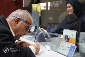 بازنشستگان جدید هر ماه بخوانند