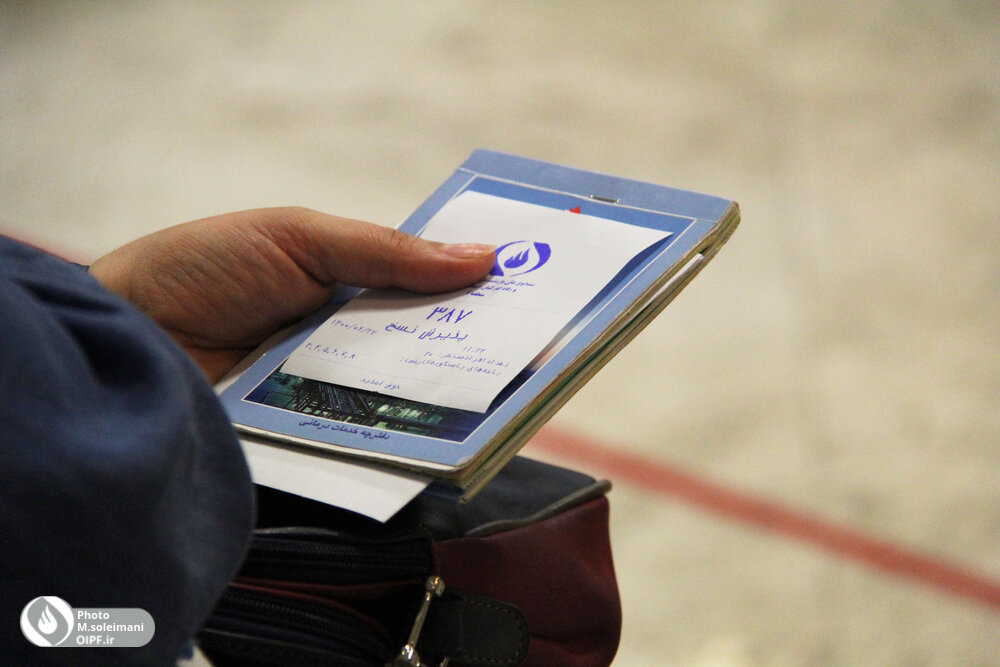 پذیرش نسخه/ دفترچه درمانی