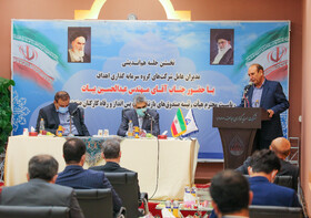 نخستین جلسه هم اندیشی مدیران عامل شرکت های گروه سرمایه گذاری اهداف با حضور جناب آقای مهندس بیات