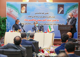 نخستین جلسه هم اندیشی مدیران عامل شرکت های گروه سرمایه گذاری اهداف با حضور جناب آقای مهندس بیات