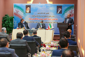 نخستین جلسه هم اندیشی مدیران عامل شرکت های گروه سرمایه گذاری اهداف با حضور جناب آقای مهندس بیات