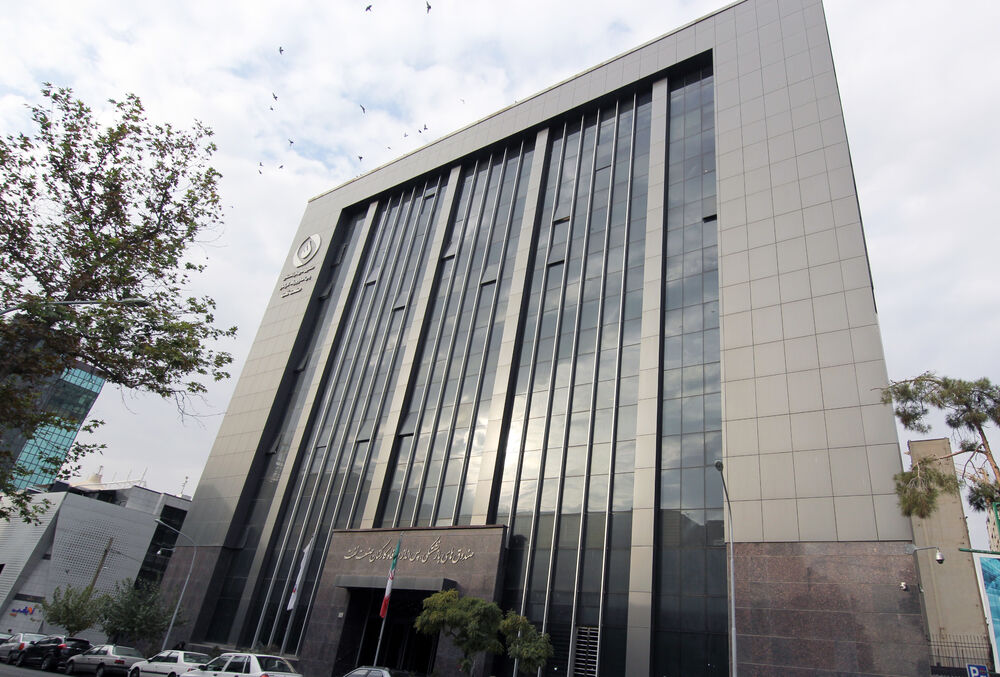 ساختمان صندوق