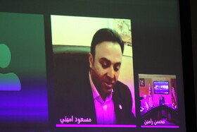 دومین نشست برخط رییس هیات رییسه و رییس صندوق ها با روسای مناطق و دفاتر