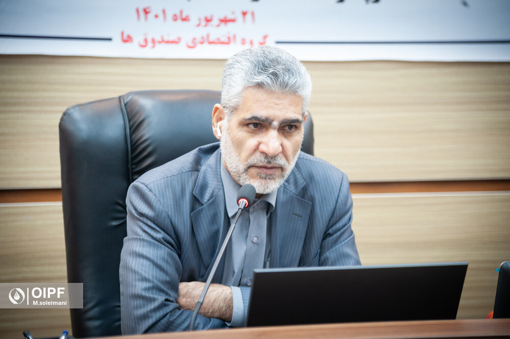 تودیع و معارفه نفت جی