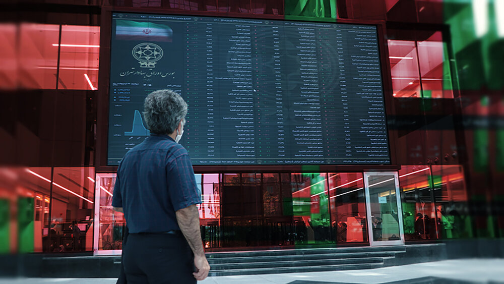 تابلوی بورس