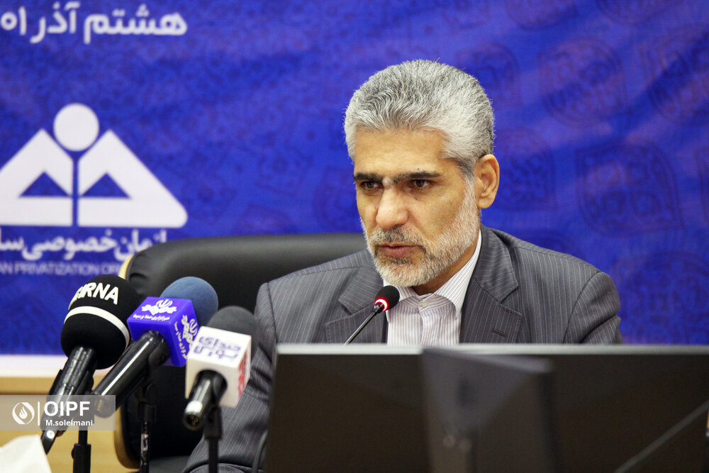 آیین رسمی مبادله قرارداد بزرگترین مزایده تاریخ ایران