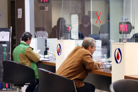 نمایندگی‌های صندوق در استان‌های تهران و البرز دورکار شدند / بازنشستگان مراجعه نکنند