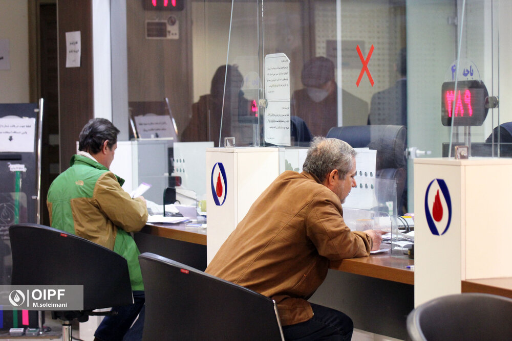 دفتر نمایندگی منطقه یک "هویزه"