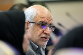 ششمین نشست شورای عالی خدمات