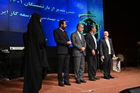 آیین تقدیر از بازنشستگان شرکت مهندسی و توسعه گاز ایران