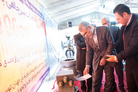 نمایشگاه ۴۴ تجهیز ساخت بار اول شرکت صنایع تجهیزات نفت