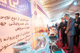 نمایشگاه ۴۴ تجهیز ساخت بار اول شرکت صنایع تجهیزات نفت