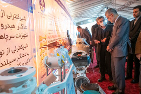 نمایشگاه ۴۴ تجهیز ساخت بار اول شرکت صنایع تجهیزات نفت