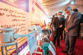 نمایشگاه ۴۴ تجهیز ساخت بار اول شرکت صنایع تجهیزات نفت