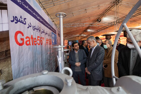 نمایشگاه ۴۴ تجهیز ساخت بار اول شرکت صنایع تجهیزات نفت