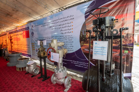 نمایشگاه ۴۴ تجهیز ساخت بار اول شرکت صنایع تجهیزات نفت