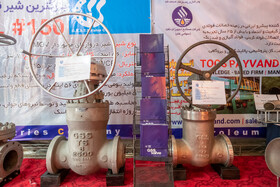 نمایشگاه ۴۴ تجهیز ساخت بار اول شرکت صنایع تجهیزات نفت