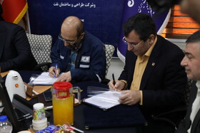 مراسم امضاء تفاهم‌نامه احداث اولین کارخانه گاز مایع طبیعی ایران