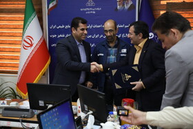 مراسم امضاء تفاهم‌نامه احداث اولین کارخانه گاز مایع طبیعی ایران