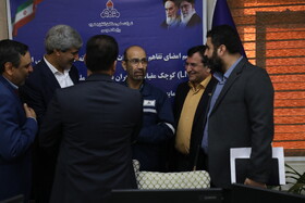 مراسم امضاء تفاهم‌نامه احداث اولین کارخانه گاز مایع طبیعی ایران