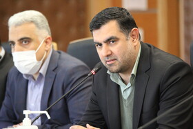 گزارش شرکت پالایش نفت جی در نشست هیئت رئیسه صندوق ها