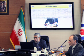 گزارش شرکت پالایش نفت جی در نشست هیئت رئیسه صندوق ها