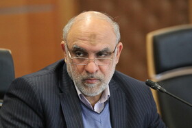 گزارش شرکت پالایش نفت جی در نشست هیئت رئیسه صندوق ها