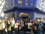 اردوی تهران‌گردی کانون بازنشستگان ایران