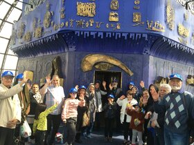 اردوی گردشگری کانون بازنشستگان صنعت نفت ایران