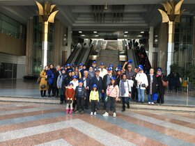 اردوی گردشگری کانون بازنشستگان صنعت نفت ایران