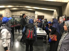 اردوی گردشگری کانون بازنشستگان صنعت نفت ایران