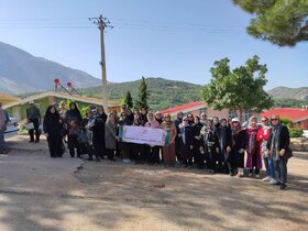 کانون امیدیه