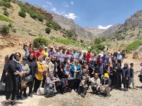 کانون امیدیه