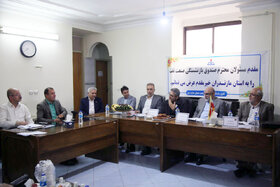 دیدار و گفتگوی رئیس صندوق‌ها با مسئولان کانون مازندران