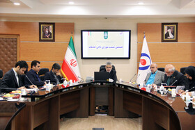 هشتمین نشست شورای عالی خدمات