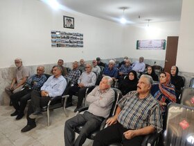 کانون امیدیه