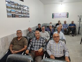 کانون امیدیه