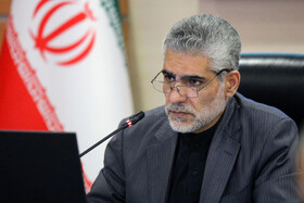 مجمع شرکت اهداف و شرکت ها