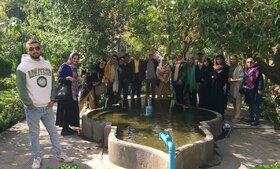 کانون ایران
