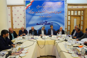 بیست و سومین گردهمایی سراسری کانون‌های بازنشستگان صنعت نفت