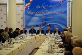 بیست و سومین گردهمایی سراسری کانون‌های بازنشستگان صنعت نفت