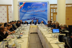 بیست و سومین گردهمایی سراسری کانون‌های بازنشستگان صنعت نفت