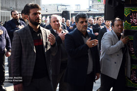 آیین سوگواری شهادت حضرت فاطمه الزهرا(س) در مقبره الشهدای گمنام وزارت نفت