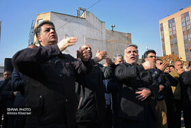 آیین سوگواری شهادت حضرت فاطمه الزهرا(س) در مقبره الشهدای گمنام وزارت نفت