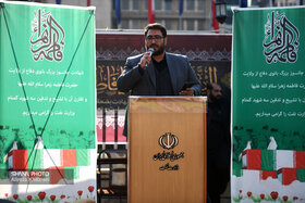 آیین سوگواری شهادت حضرت فاطمه الزهرا(س) در مقبره الشهدای گمنام وزارت نفت